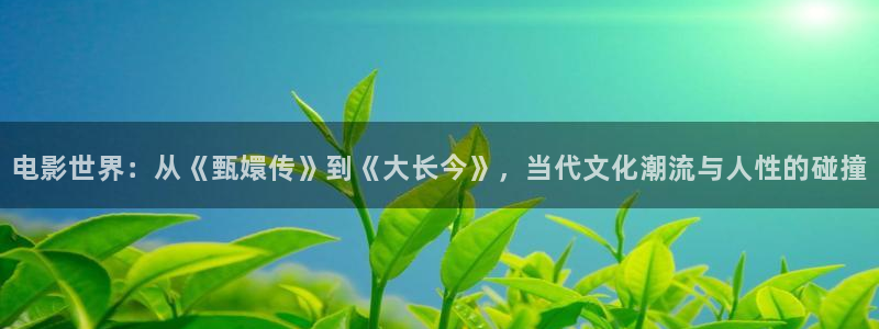 樱花视频免费观看量
