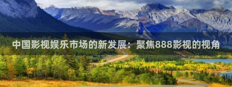 樱花影视影院