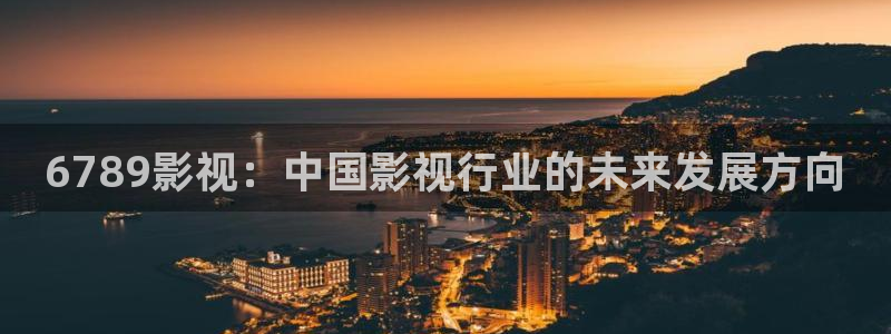 樱花影院版在线观看