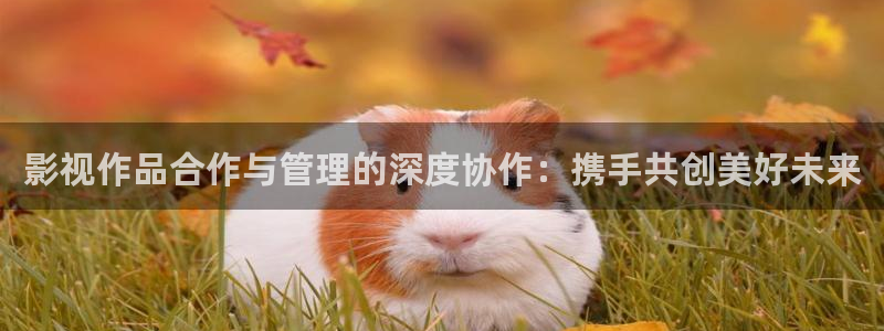 网站樱花视频