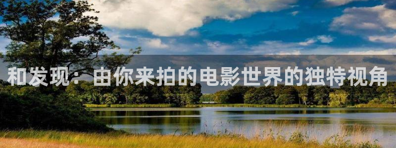 樱花视频p