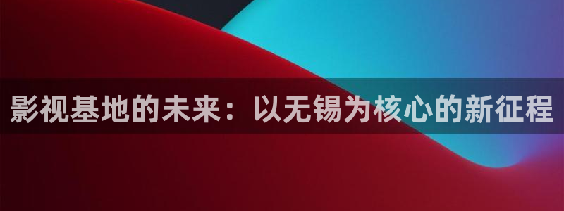 97樱花视频