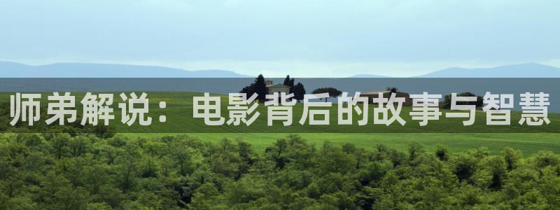 樱花影视免费观看