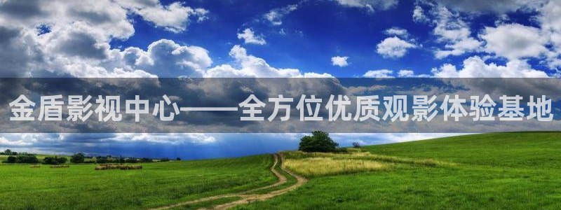 樱花视频在线播放免费观看电视剧的樱桃