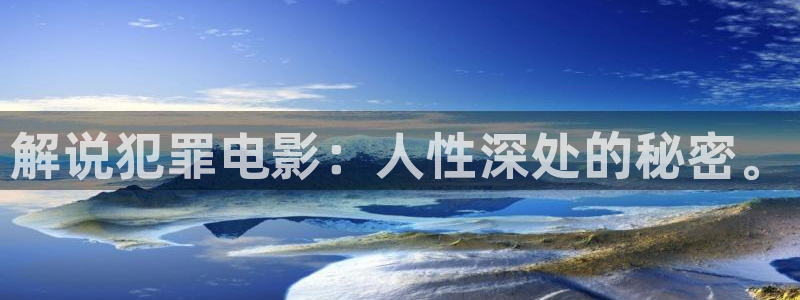 樱花影院在线观看电视