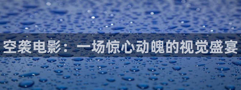樱花视频下载app