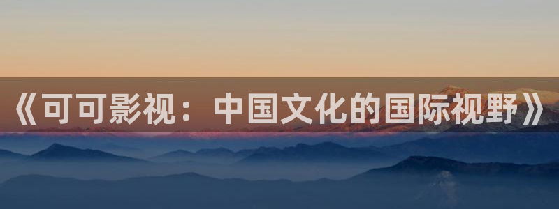 僧侣之夜樱花视频