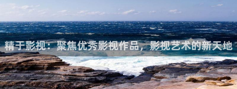 樱花影院在线观看免费高清电视剧