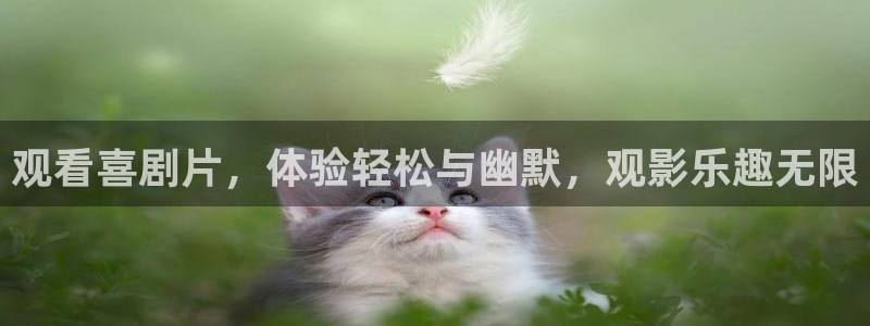 日樱花视频