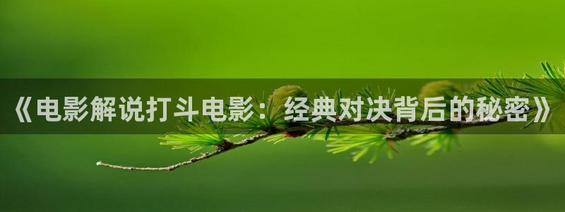 樱花影院手机版