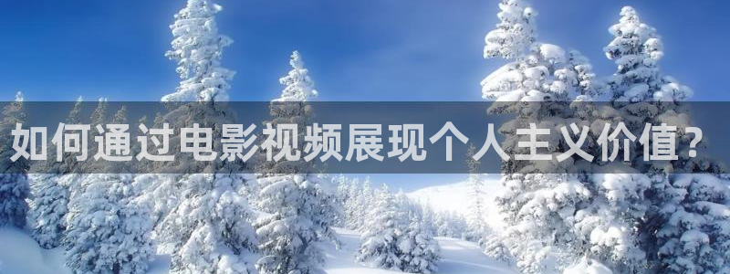 樱花影视传媒