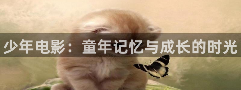 樱花影院高清电影好看的电视剧免费