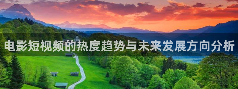 .樱花影视