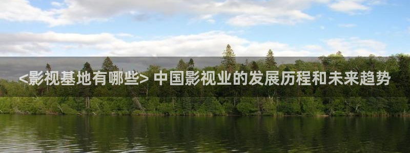 樱花视频在线