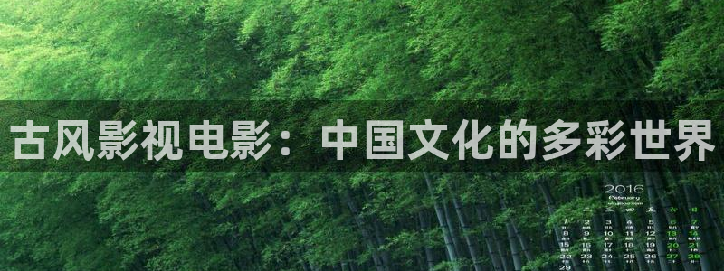 东京樱花视频