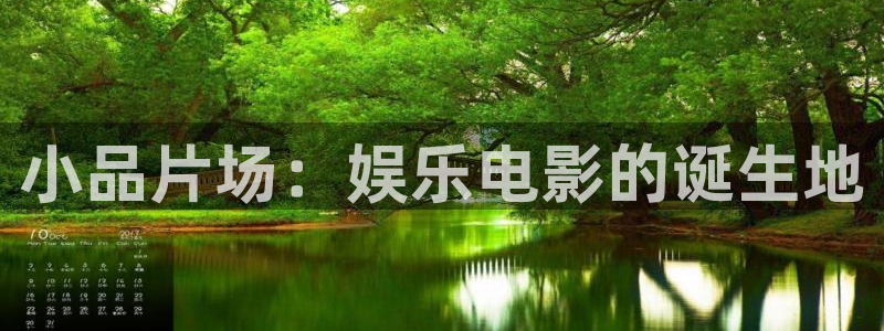 樱花视频免下载