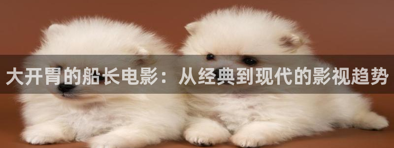 在线樱花视频
